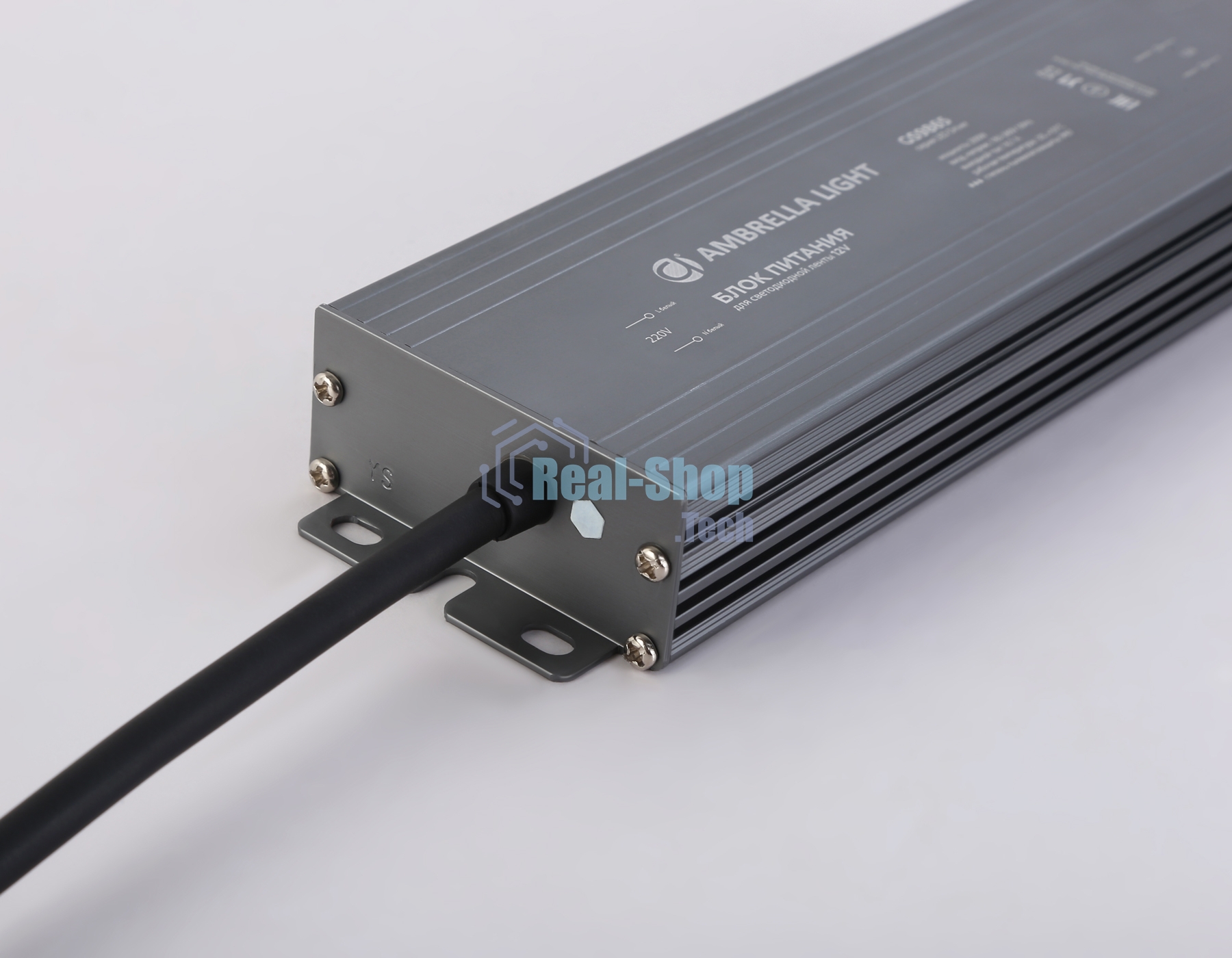 Блок питания 12V 200W 16.7A IP67 185-260V 220*65*28