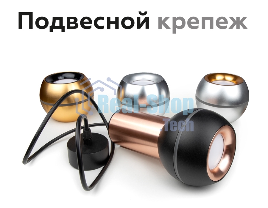 Насадка для корпуса светильника N7014 PYG золото желтое полированное D70*H20mm Out2mm MR16