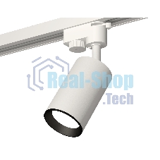 Светильник Ambrella light XT6322003 SWH/PBK белый песок/черный полированный MR16 GU5.3 (A2520, C6322, N6103)