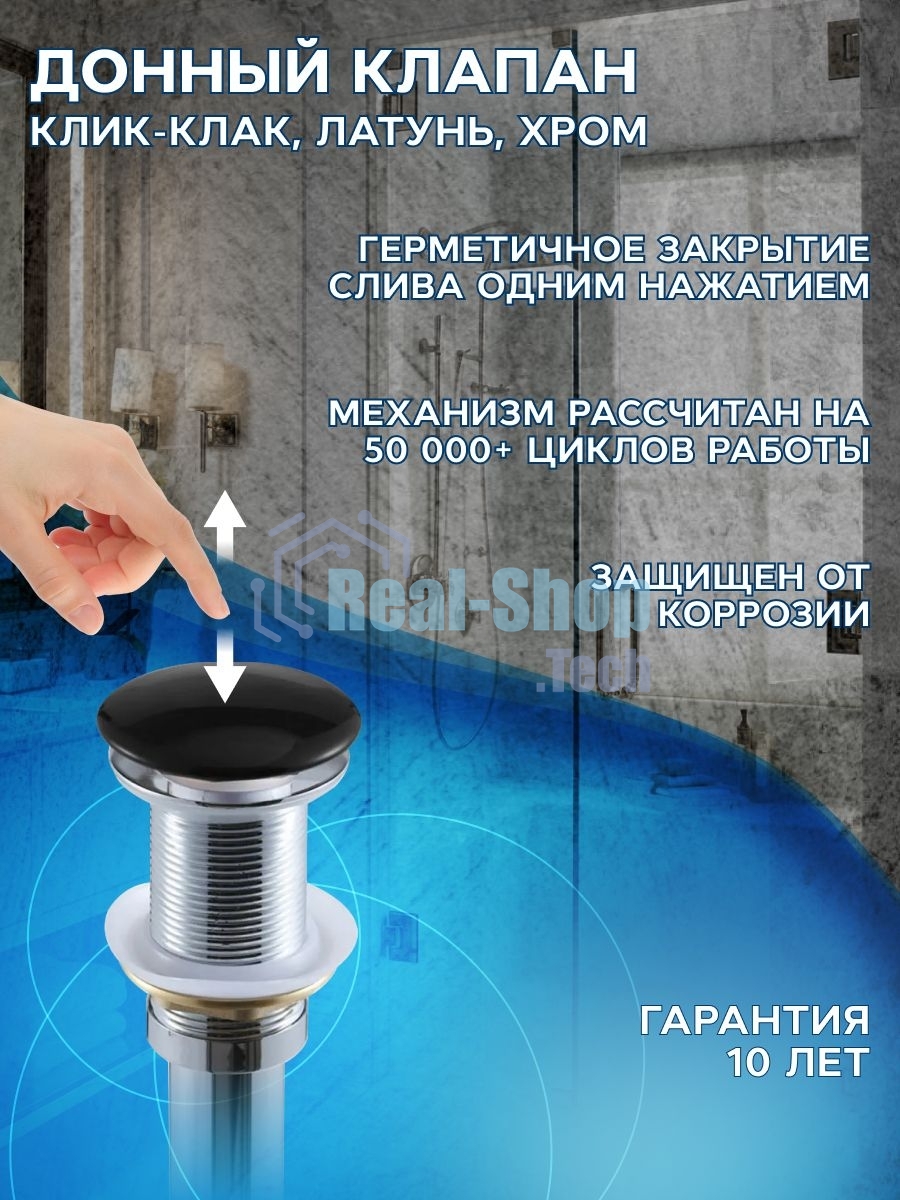 Комплект: тумба Bau Dream Blackwood графит 60, 1 ящик, раковина прямоугольная BAU Cerama 48х37, мрамор, смеситель Hotel Black, черный матовый, выпуск клик клак черный