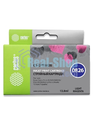 Картридж струйный Cactus CS-EPT0826 (T0826) светло-пурпурный (13,8 мл) для Epson Stylus Photo R270/290/RX590