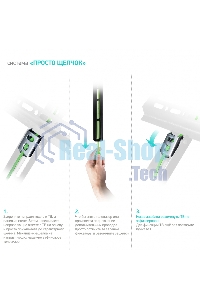 Кронштейн ONKRON FM6 для телевизора 43