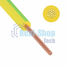 Провод ПуГВ (ПВ-3) 1,5 мм², 500 м ж/з ГОСТ 31947-2012,ТУ 16-705. 501-2010
