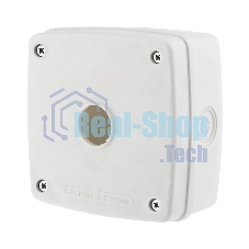 Коробка монтажная Rexant для камер видеонаблюдения 140х140х66 мм