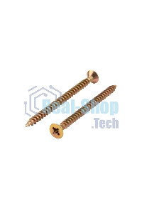 Саморез универсальный Kranz 5х70, желтый цинк, короб (100 шт./уп.)