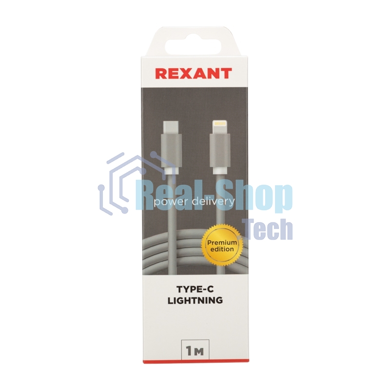 Кабель Rexant Type-C - Lightning PD/1м/nylon/gray