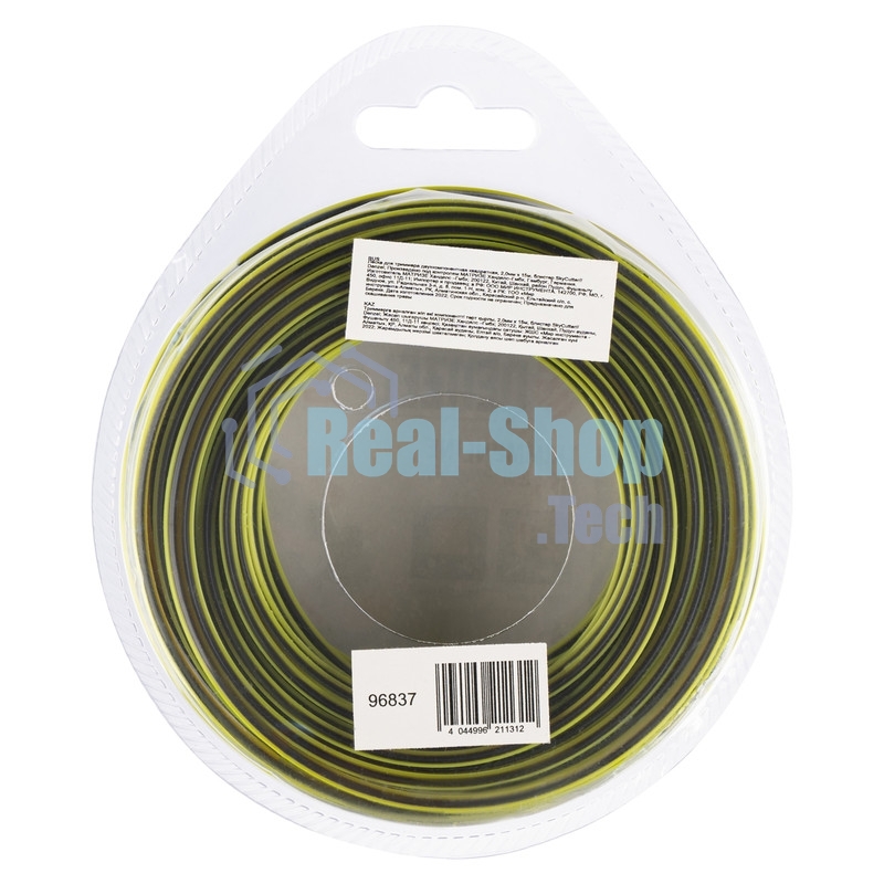 Леска для триммера Denzel двухкомпонентная квадратная, 2,0 мм х 15 м, блистер SkyCutter