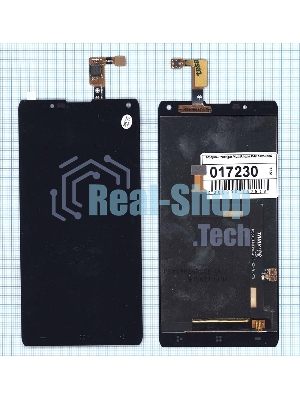 Дисплей для Prestigio MultiPhone PAP7505 DUO черный