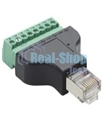 Сборный штекер RJ45