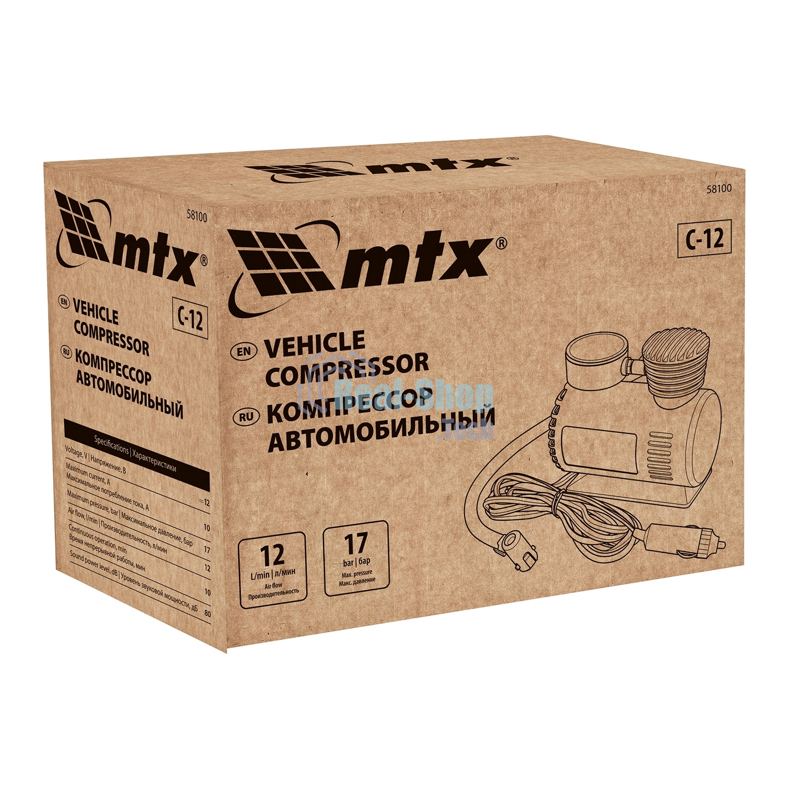 Компрессор автомобильный MTX С-12, 12 В, 17 атм., 12 л/мин
