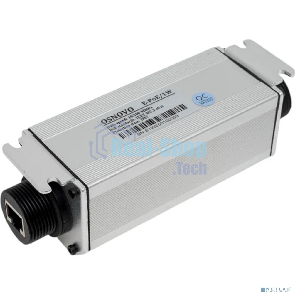 Удлинитель Osnovo E-PoE/1W