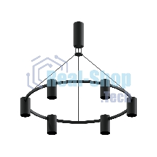 Корпус светильника C9022/6 SBK черный песок D695*1000mm MR16 GU5.3/6