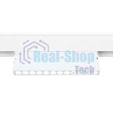 Светильник трековый светодиодный GL4044 WH белый IP20 12W 4200K 48V 24° 223*22*105