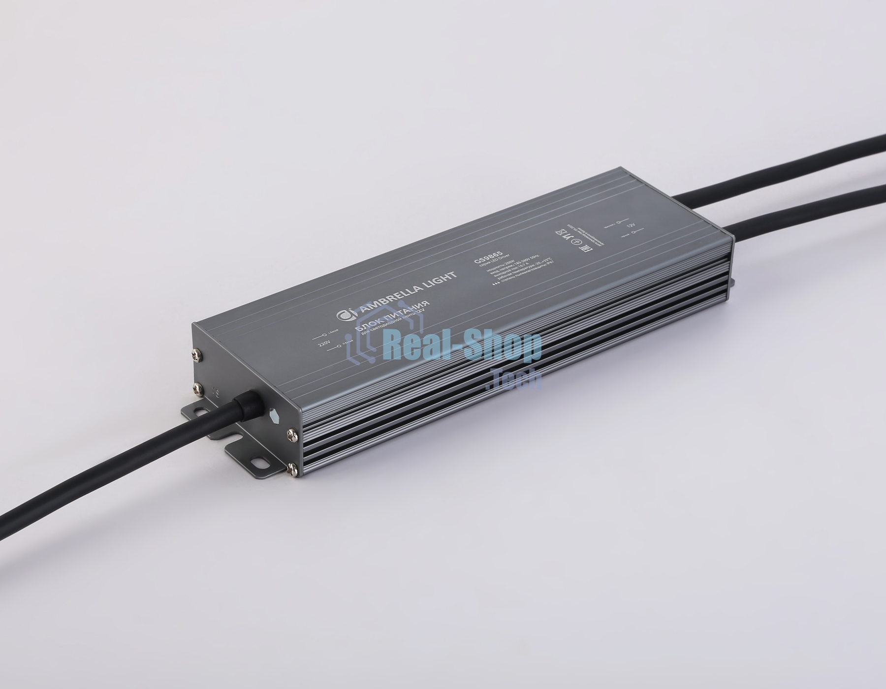 Блок питания 12V 200W 16.7A IP67 185-260V 220*65*28