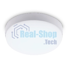 Светильник светодиодный влагозащищенный Ambrella light ST8626 WH белый IP65 LED 6500K 15W D135*60