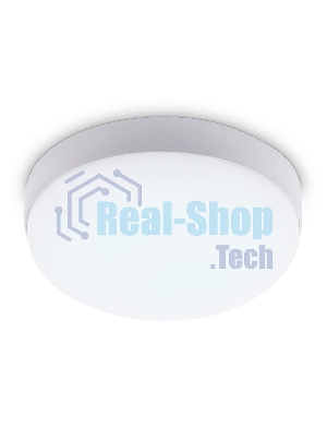 Светильник светодиодный влагозащищенный Ambrella light ST8626 WH белый IP65 LED 6500K 15W D135*60
