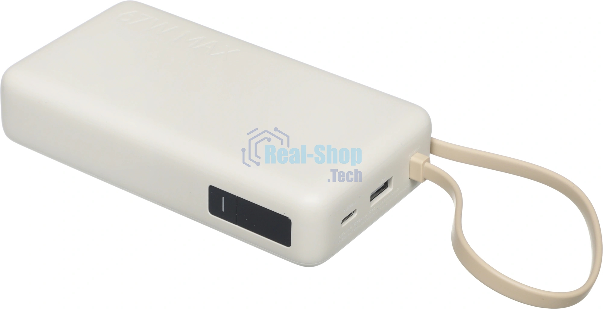 Портативный аккумулятор со встроенным кабелем Xiaomi 67W Power Bank 20000 (Integrated Cable) Tan (BHR08O7GL)