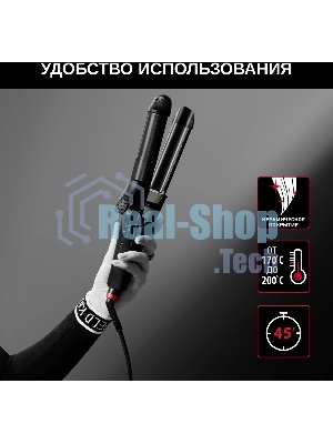 Щипцы для завивки волос Rowenta CF451LF0 черный, 32 мм, 200 °C, 2 режима