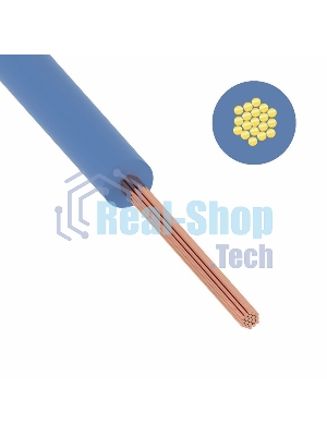 Провод ПуГВ (ПВ-3) 1,5 мм², 500 м синий ГОСТ 31947-2012,ТУ 16-705. 501-2010