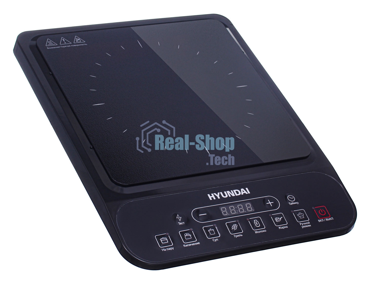 Плита настольная электрическая Hyundai HYC-0101 черный эмаль (настольная)