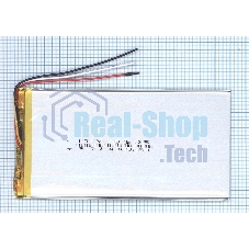 Аккумулятор Li-Pol (батарея) 3x75x135 мм 3pin 3.7V/4000mAh