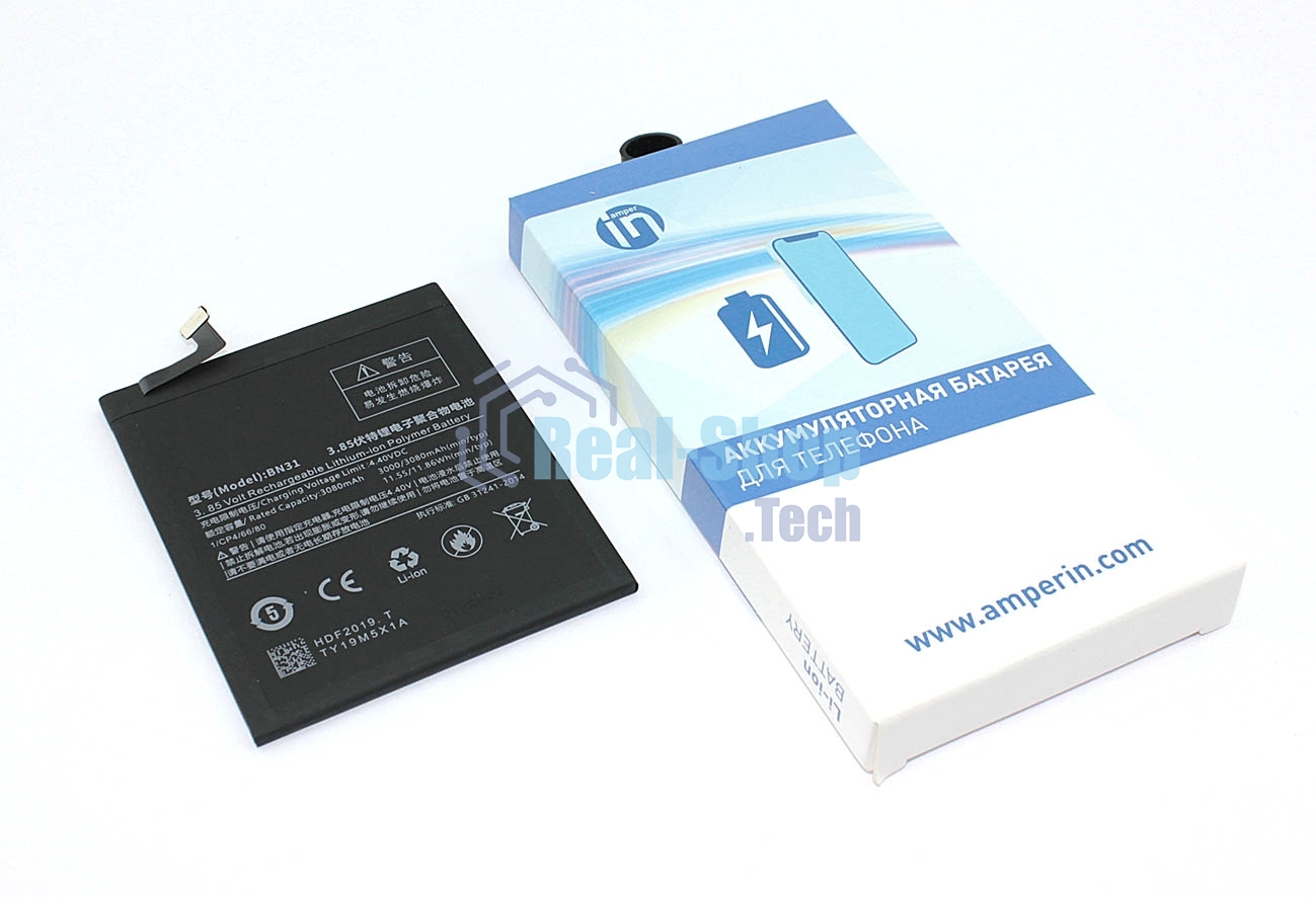 Аккумуляторная батарея Amperin для Xiaomi 5X (BN31) 3000mAh 3,85V