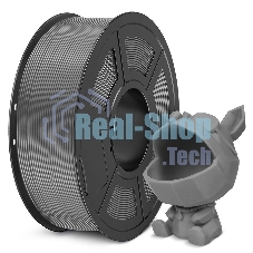 Филамент NVPrint PLA Meta Grey для 3D печати диаметр 1.75мм длина 330 метров масса 1 кг