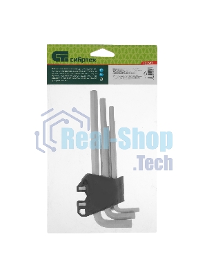 Набор ключей имбусовых Сибртех HEX, 1,5-10 мм, CrV, 9 шт., удлиненные