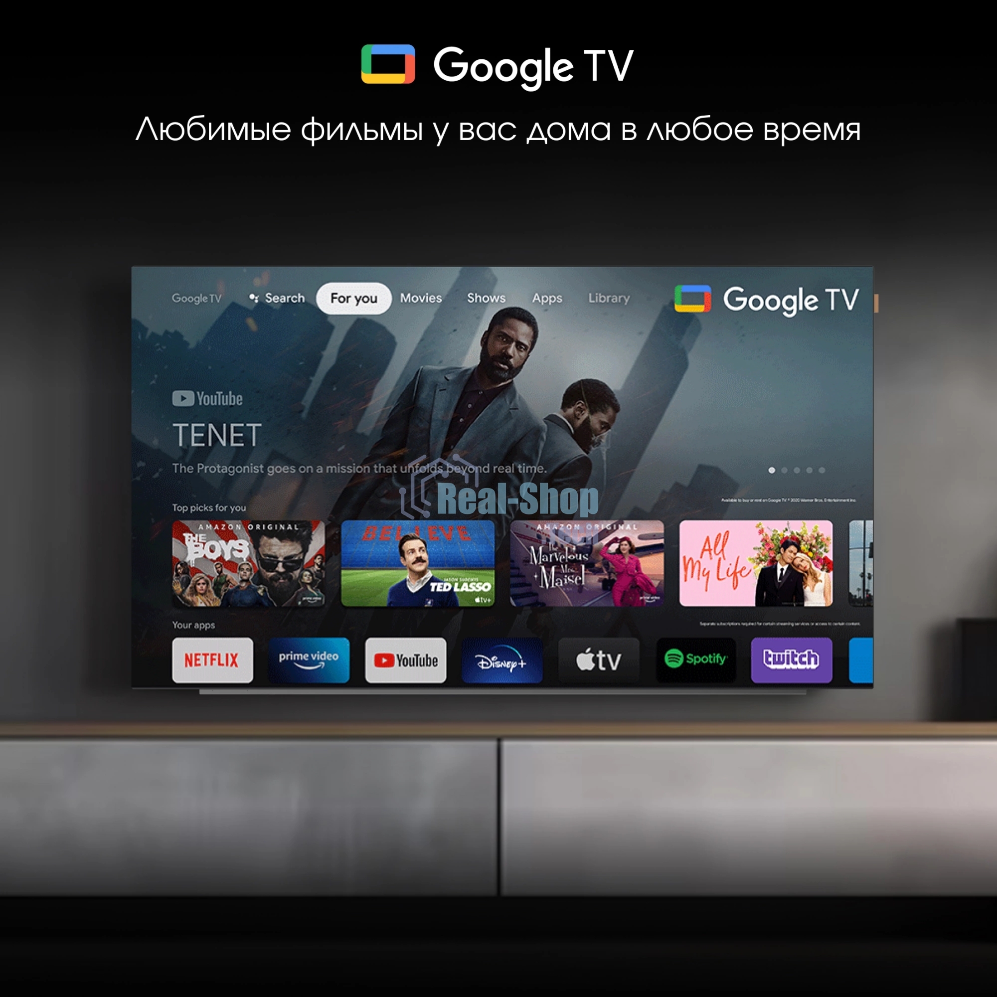 Телевизор Digma 55