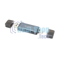 Картридер MicroSD/SD с разъемами USB и Type C
