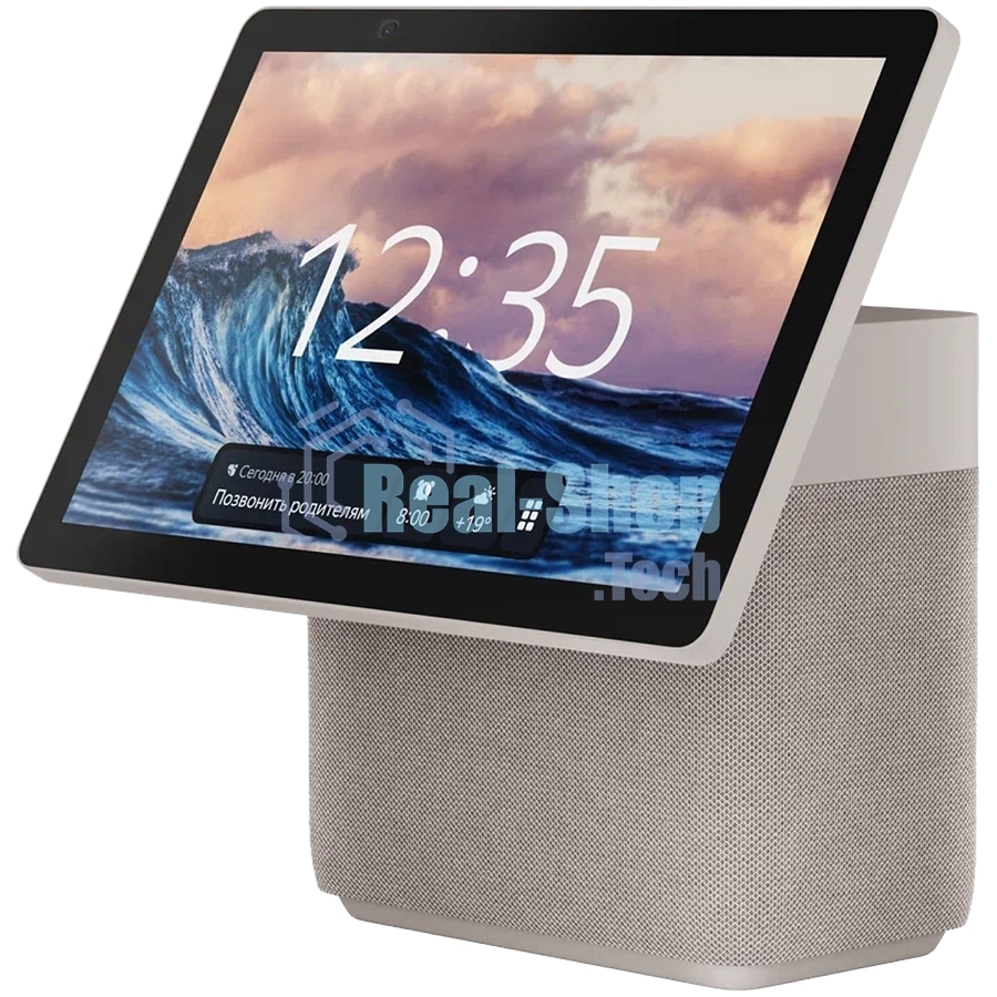 Умная колонка Яндекс Станция Дуо Макс, с дисплеем, Zigbee, 60Вт, с голосовым ассистентом Алиса на YaGPT, бежевый