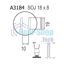 Насадка Quick A3184