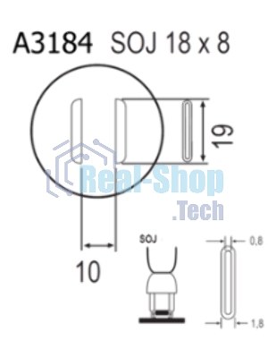 Насадка Quick A3184