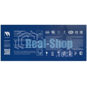 Картридж лазерный NVPrint совместимый NV-055H Голубой (БЕЗ ЧИПА) для Canon i-Sensys MF742Cdw/MF744Cdw/MF746Cx/LBP663Cdw/LBP664Cx (5900k)