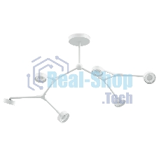 Корпус светильника C9055/6 SWH белый песок 1100*400*200mm GX53/6 Корпус светильника C9055/6 SWH белый песок 1100*400*200mm GX53/6
