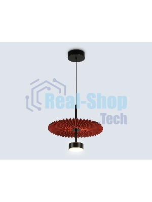 Светильник Ambrella light LH72613 BK/RD черный/красный 6W 3000K D300*260-1770