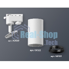 Светильник Ambrella light XT6322003 SWH/PBK белый песок/черный полированный MR16 GU5.3 (A2520, C6322, N6103)