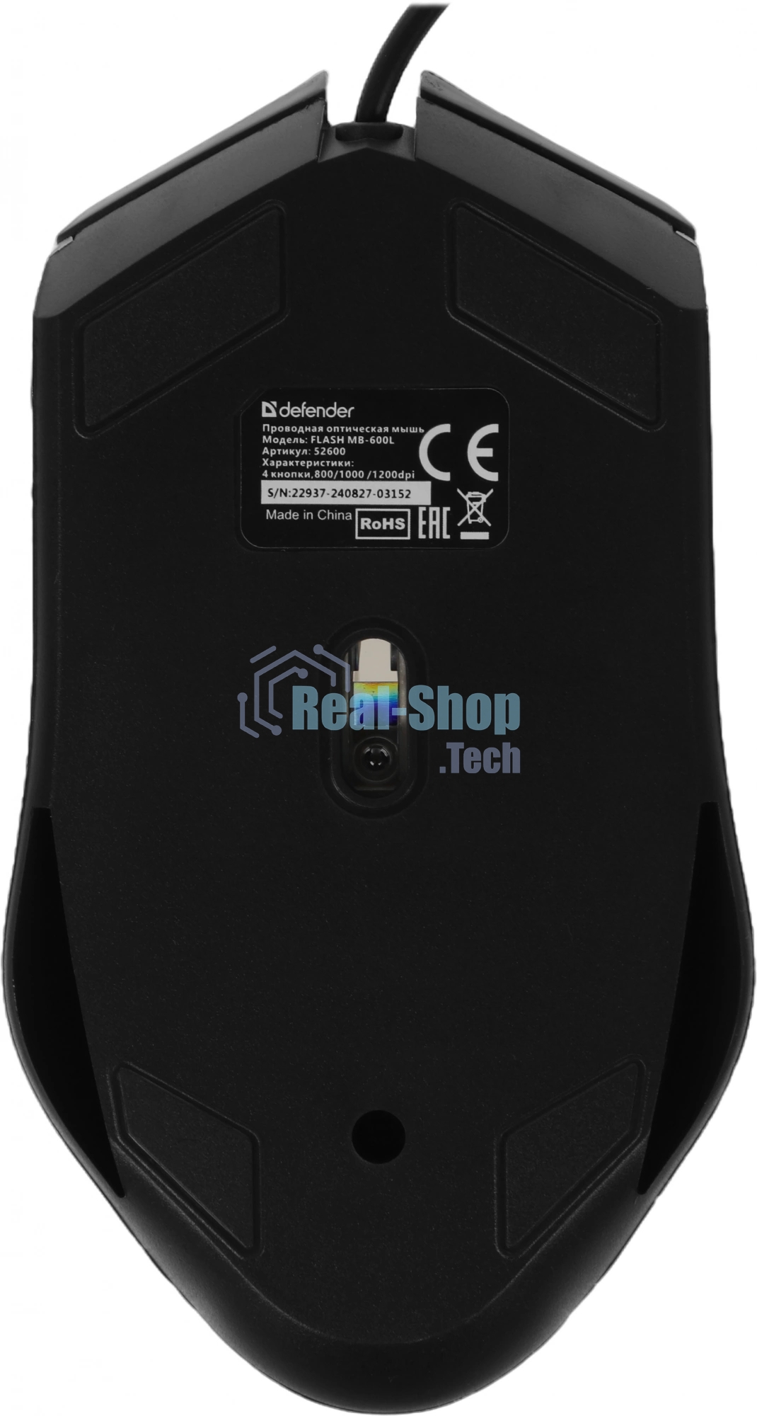 Мышь проводная Defender Flash MB-600L черный, 1200 dpi, USB, кнопки - 4