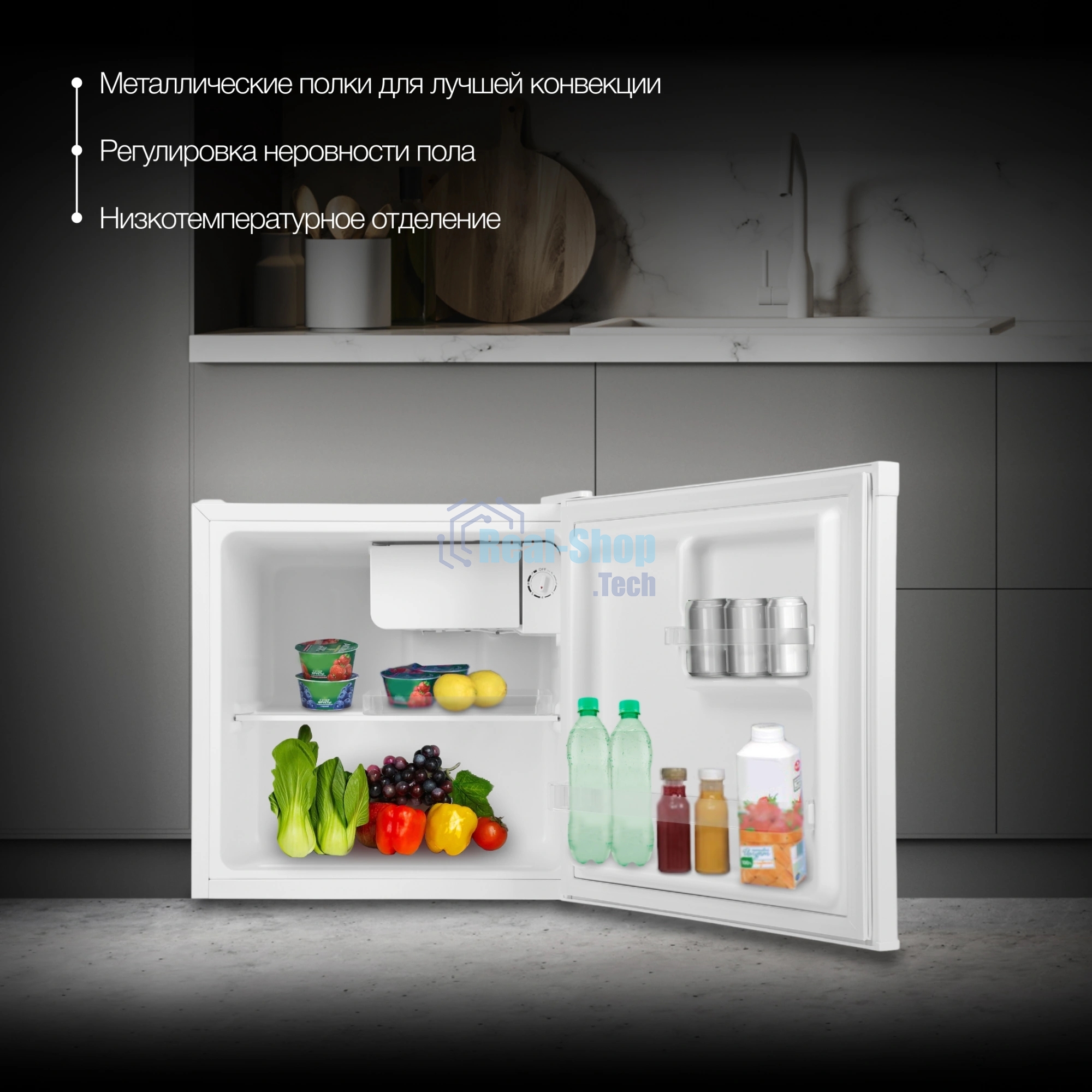 Холодильник Hyundai CO05041H белый однокамерный 46 л морозилка отсутствует, ручное размораживание