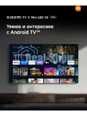 Телевизор Xiaomi TV S Mini LED 55 2026 L55MC-SRU черный 4K UHD 120Hz Smart TV Google TV 2GB/32GB