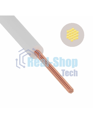 Провод ПуГВ (ПВ-3) 1,5 мм², 500 м белый ГОСТ 31947-2012,ТУ 16-705. 501-2010