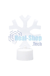 Фигура светодиодная на подставке Neon-night 