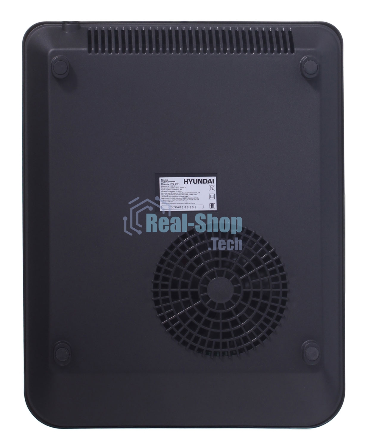 Плита настольная электрическая Hyundai HYC-0101 черный эмаль (настольная)