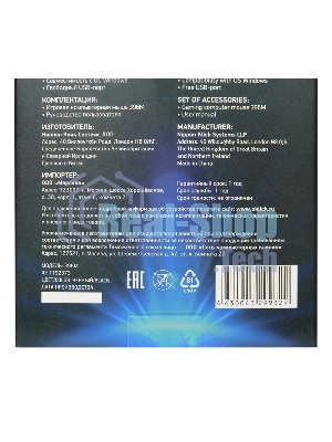 Мышь проводная Oklick 396M INSOMNIA черный, 1000 dpi, USB, кнопки - 3