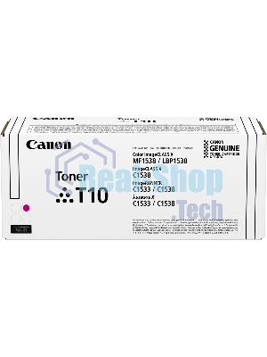 Картридж лазерный Canon Toner T10 M (4564C001) пурпурный (10000 стр.) для Canon imageRUNNER C1533iF; C1538iF