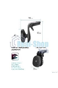 Автомобильный держатель для телефона Defender CH-127