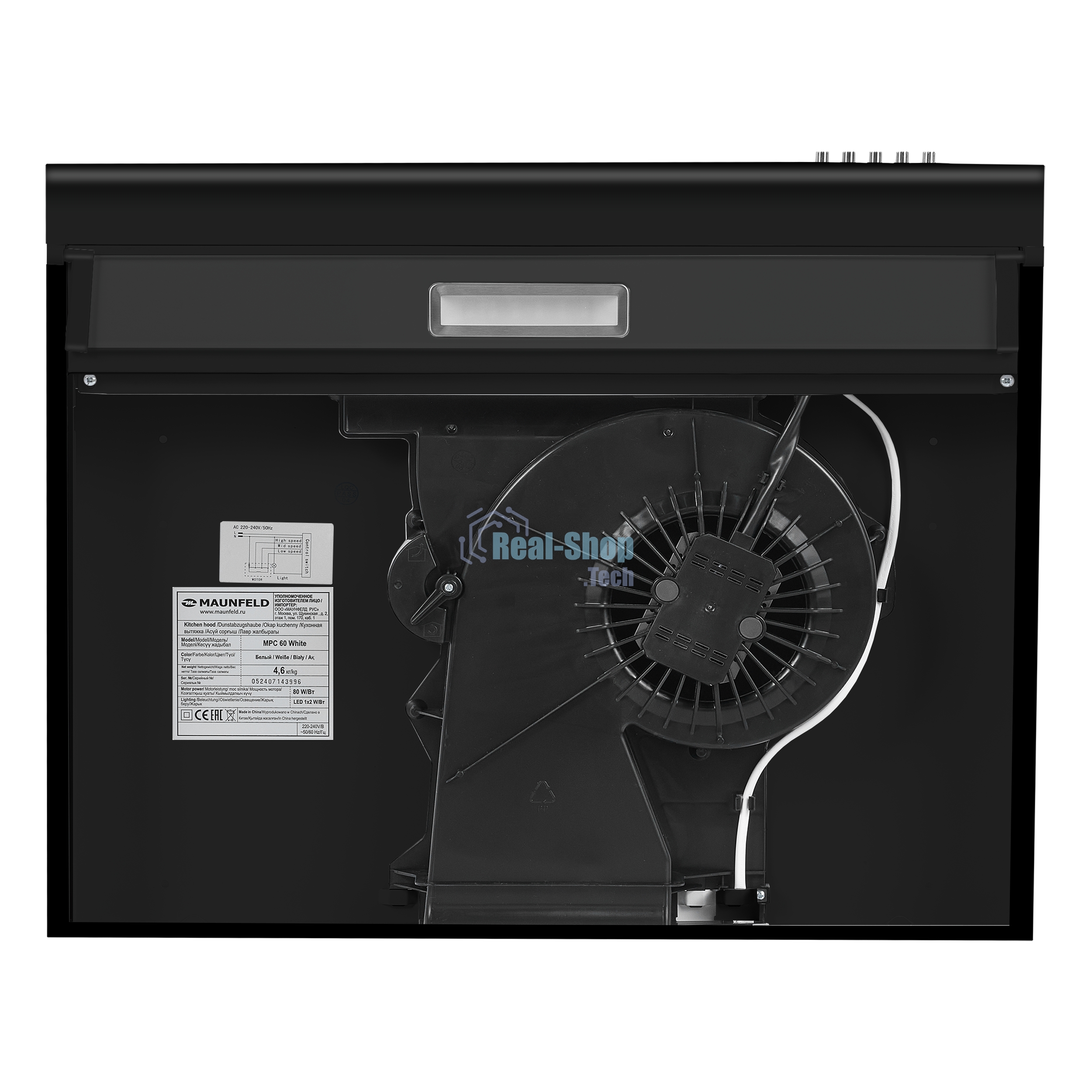 Вытяжка козырьковая Maunfeld MPC 60 черный, 60 см, 320 куб. м/ч, 59 дБ