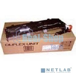 Блок двустороннего копирования Kyocera DU-480 для TASKalfa 1800/2200/1801/2201