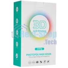 Фотополимерная смола NVPrint Plant Based Resin Beige для 3D печати 1 кг (бут)