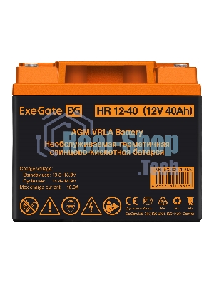 Аккумуляторная батарея ExeGate HR 12-40 (12V 40Ah, под болт М6)